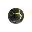 Picture of LAVA BALL
